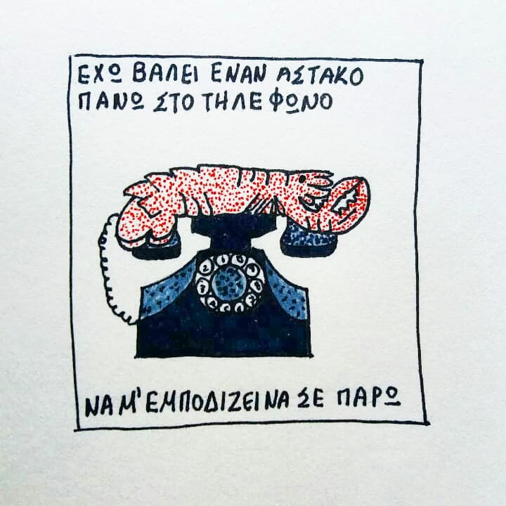 IMG_20200406_154108_294