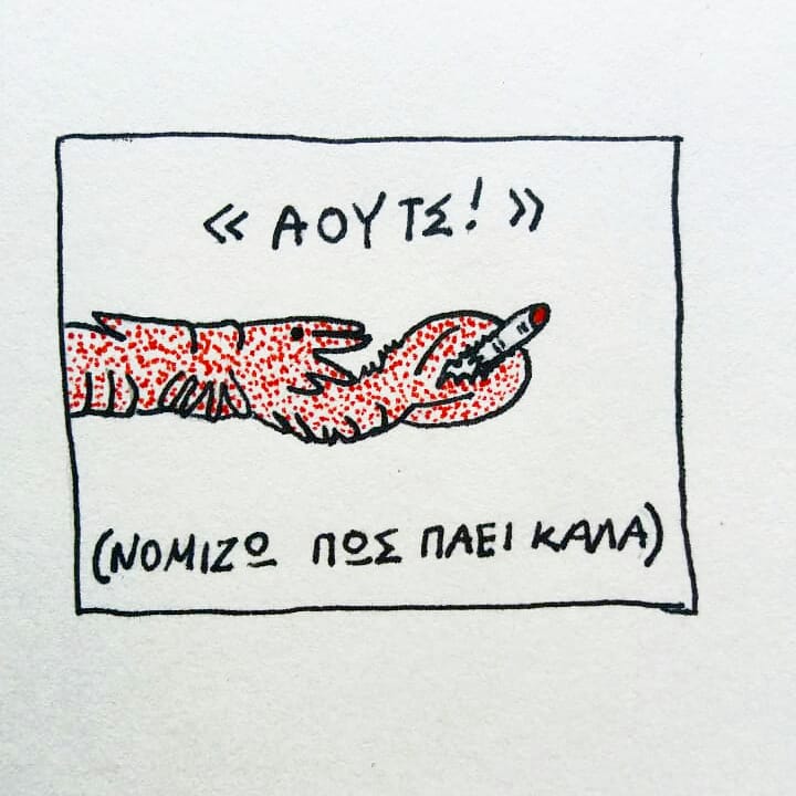 IMG_20200406_154108_297